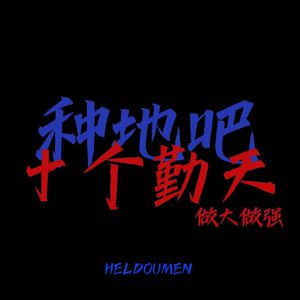 3p一女两男三飞做爰
