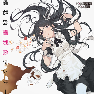 3p一女两男三飞做爰
