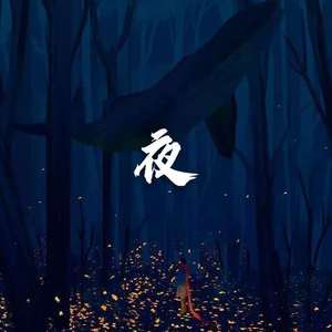 3p一女两男三飞做爰
